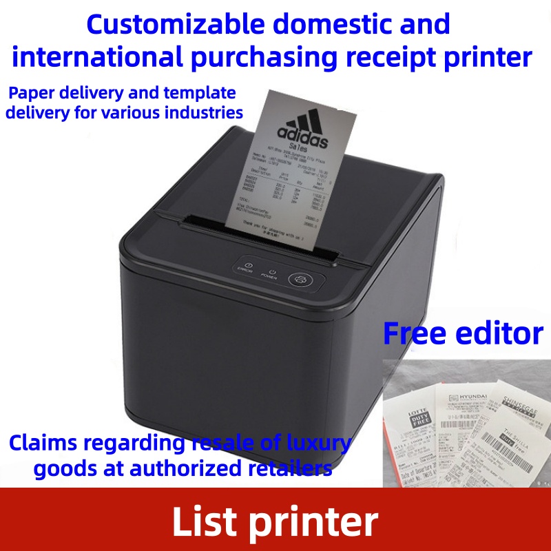 Receipt Printer - Drukarka termiczna POS 80mm z automatycznym