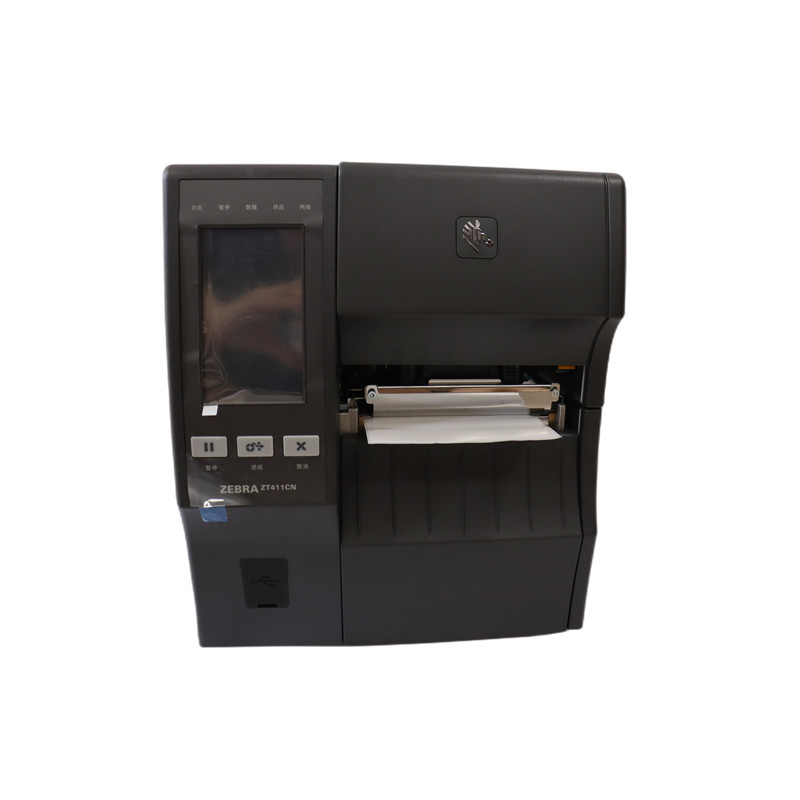 Barcode Printer - Hurtowa sprzedaż precyzyjnych drukarek termicznych kodów