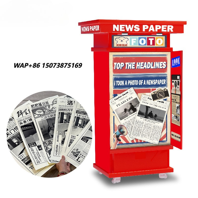 Photo Printer - Biznesowa fotobudka, automat do natychmiastowego drukowania