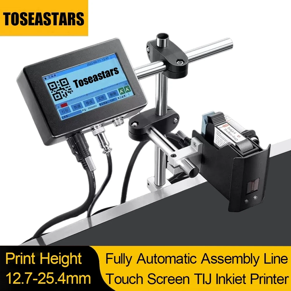 Barcode Printer - Automatyczna drukarka atramentowa automatyczny maszyna kodująca