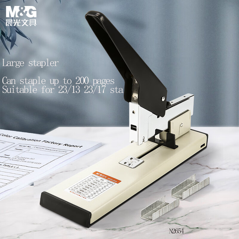 Stapler Heavy Duty - Zszywacz do książek M&G Heavy-Duty, duży,