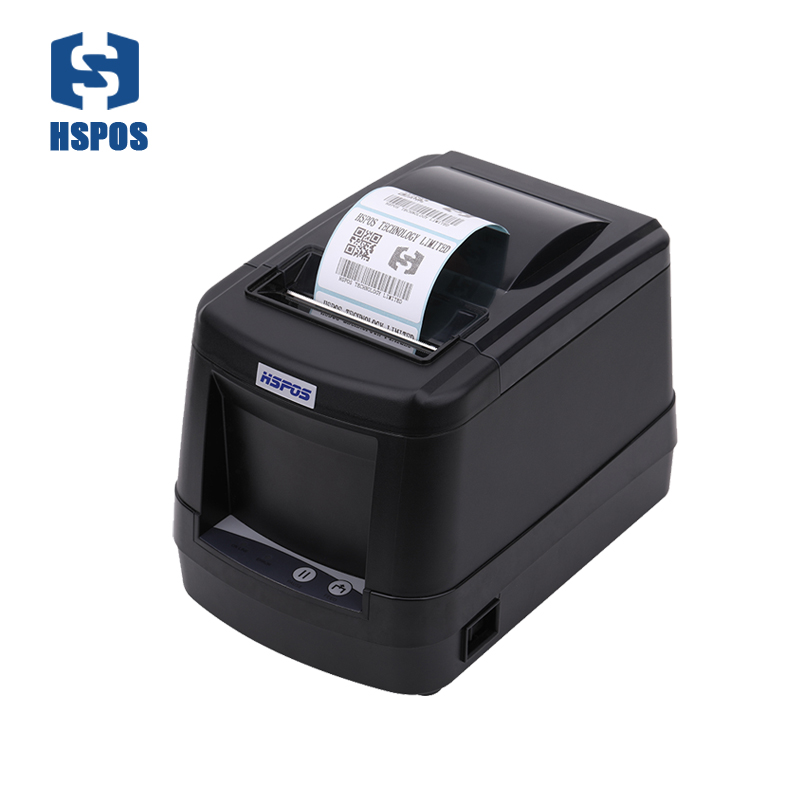 Supermarket z drukarkami ATV&U – Receipt Printer recenzja i cena