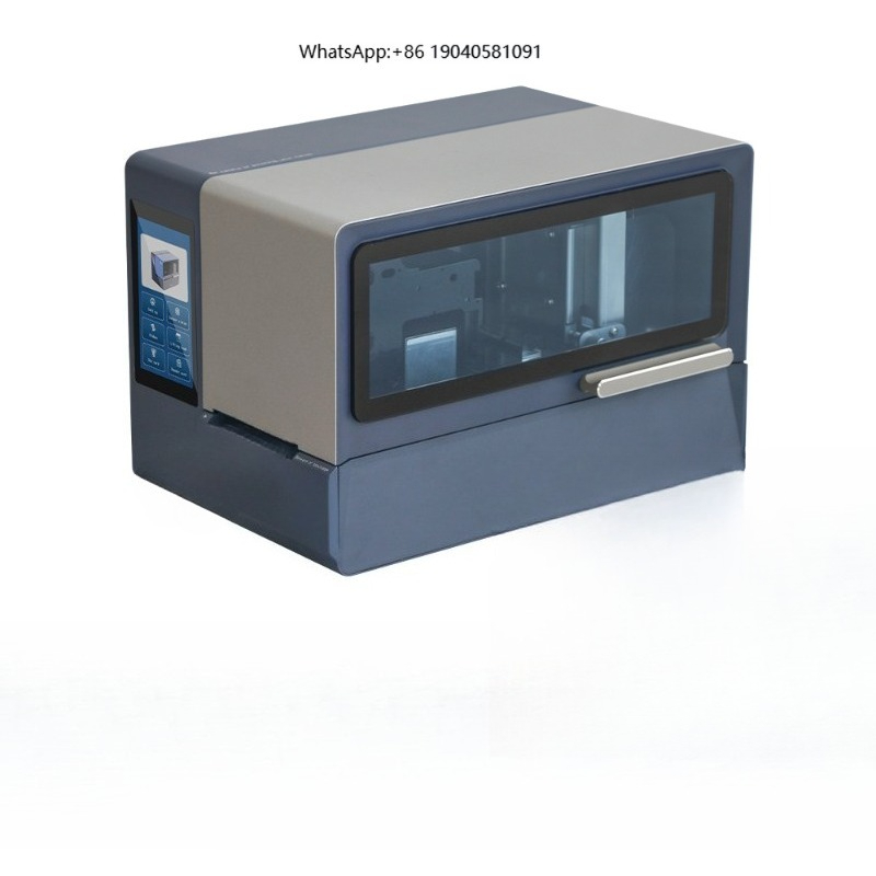 MS-CH650 – szybka, biurkowa dr – Barcode Printer recenzja i cena