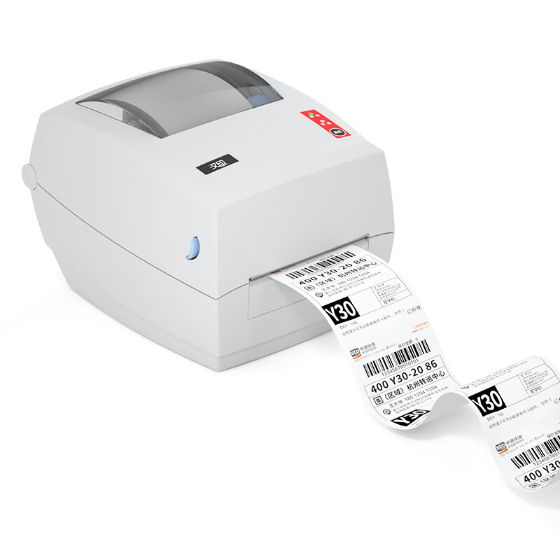 Przemysłowa, szybka drukarka t – Label Printer recenzja i cena