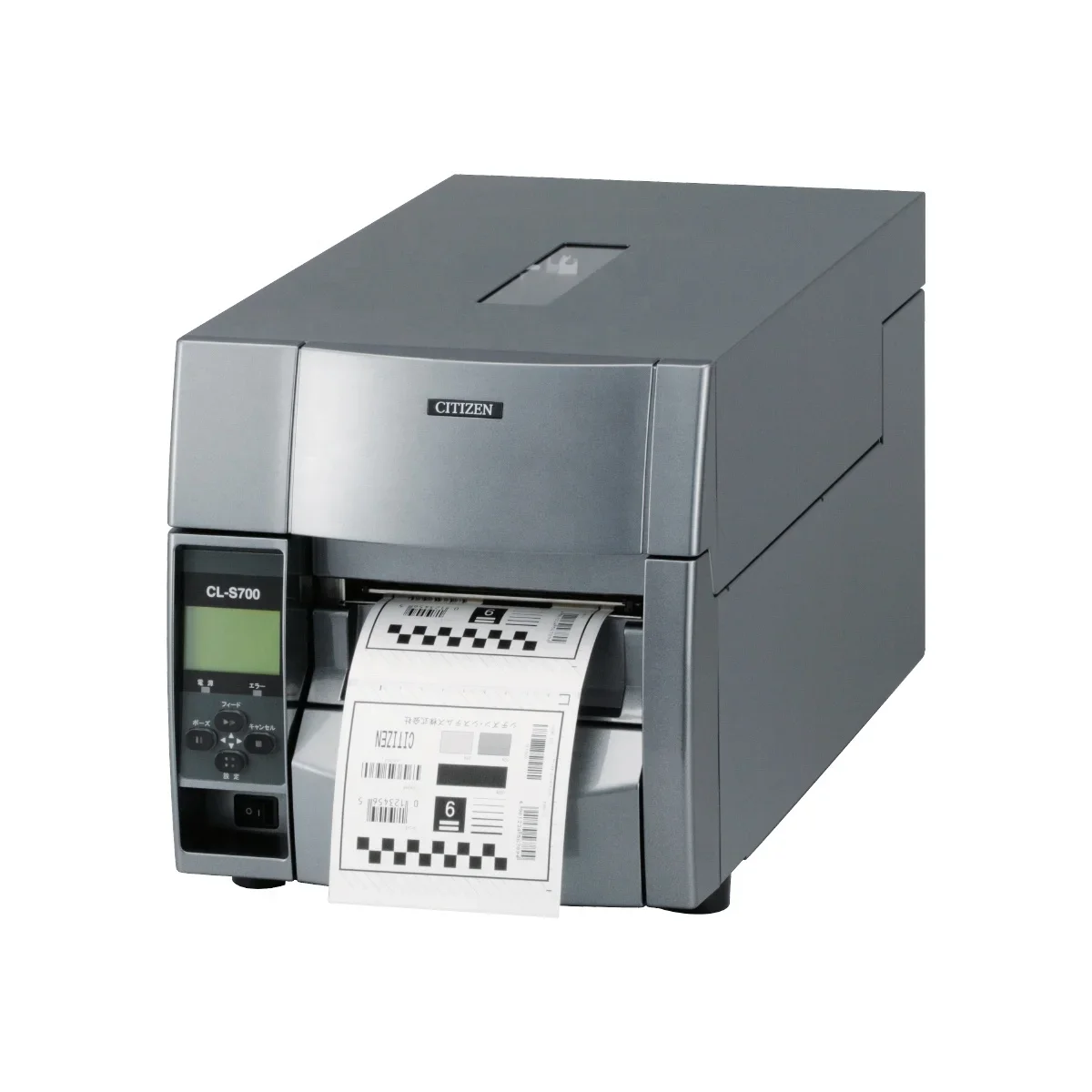 Drukarki etykiet termotransfer – Barcode Printer recenzja i cena