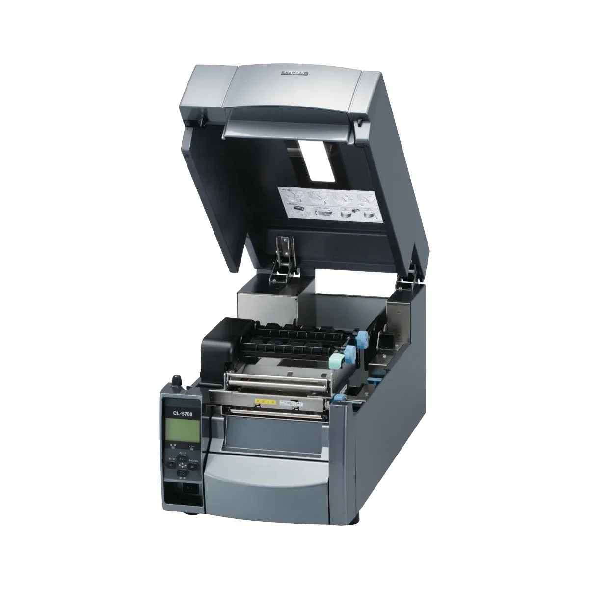 Drukarki etykiet termotransfer – Barcode Printer recenzja i cena