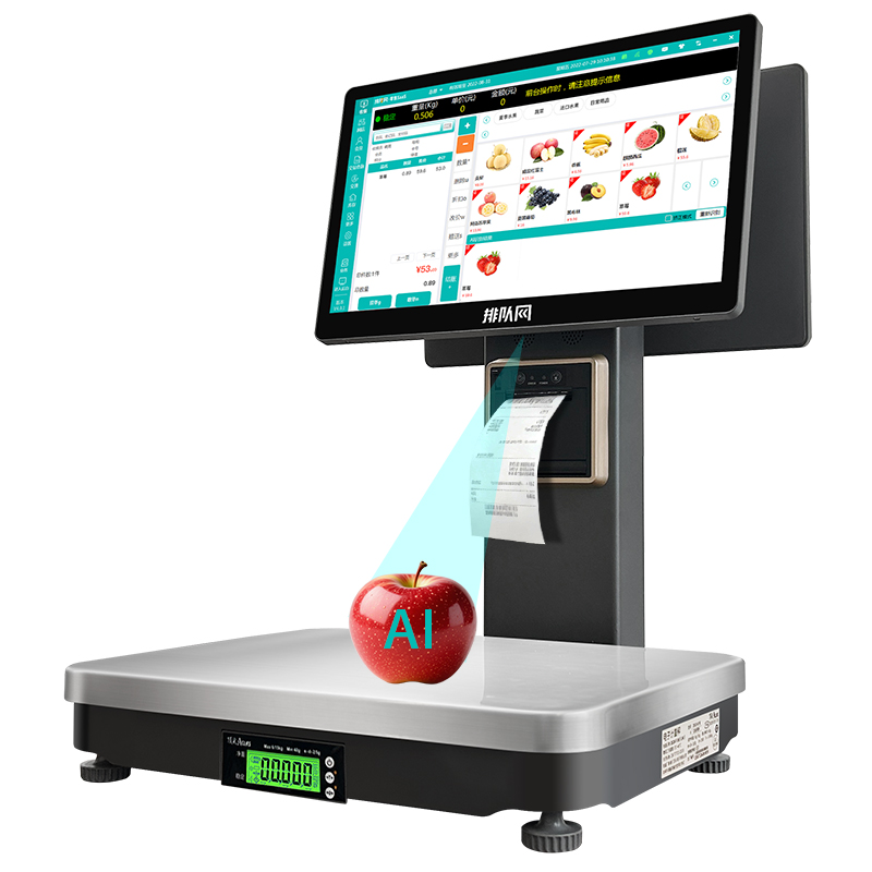 Inteligentna waga z funkcją dr – Label Printer recenzja i cena