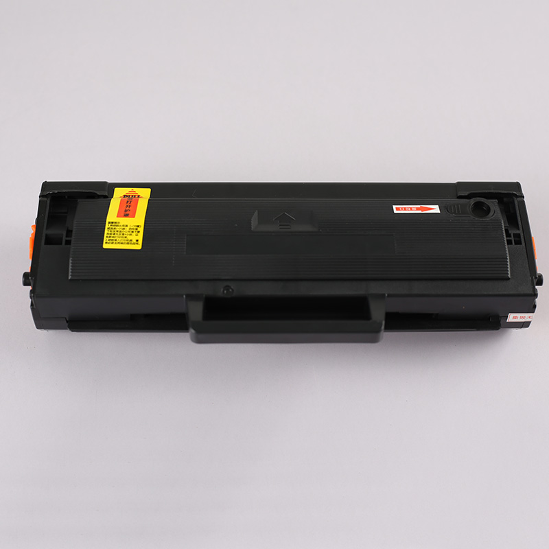 105A W1105A 1105 1105A z chipe – Toner Cartridge recenzja i cena