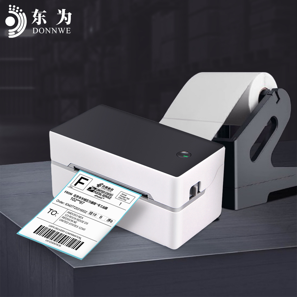 Drukarka etykiet termicznych,  – Label Printer recenzja i cena