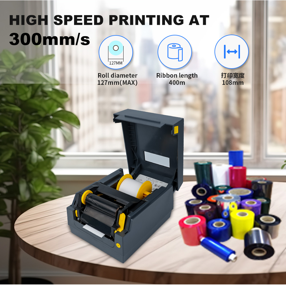 Drukarka termotransferowa 110  – Barcode Printer recenzja i cena