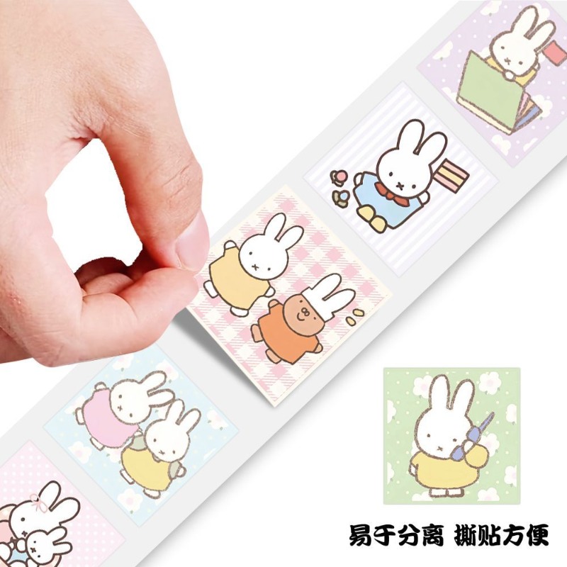 Naklejki Miffy w rolce, 500 sz – Printer Paper recenzja i cena