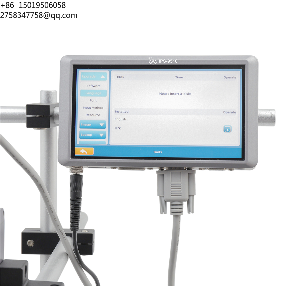 Drukarka atramentowa o wysokie – Thermal Printer recenzja i cena