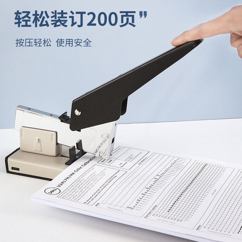 Zszywacz do książek M&G Heavy- – Stapler Heavy Duty recenzja i cena